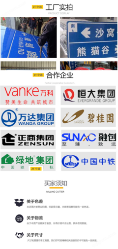 從私家到公共 解析車位標識牌的多重角色與服務價值