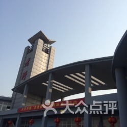 興化市老圩服務區愛車停車場詳細指南